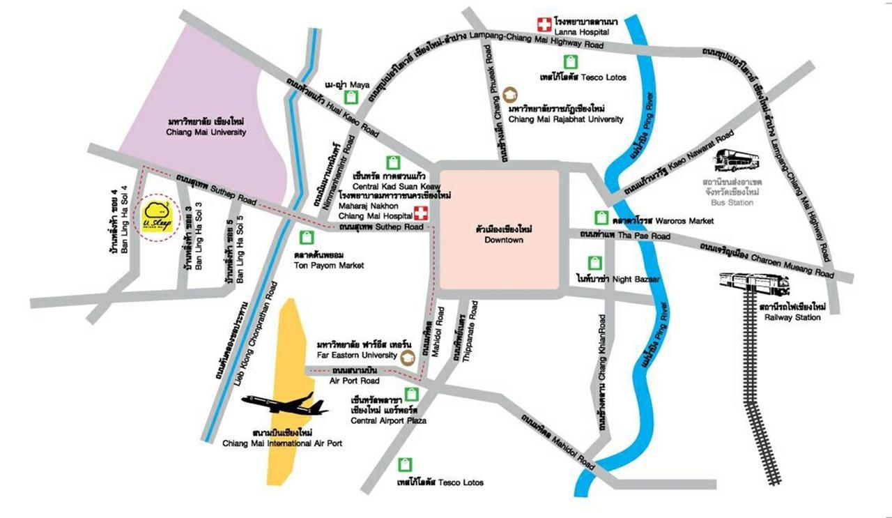 U Sleep Chiangmai Hotel Chiang Mai Ngoại thất bức ảnh