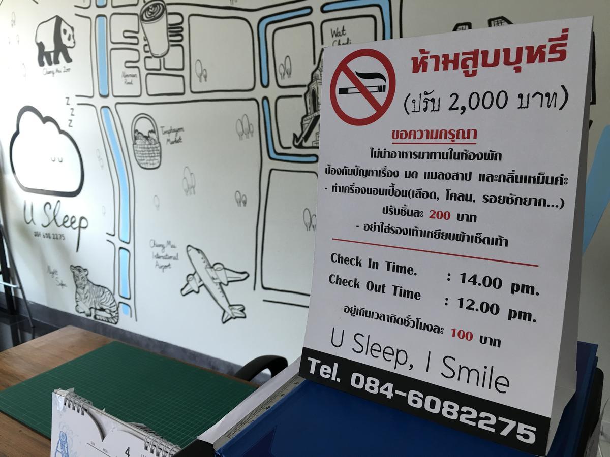 U Sleep Chiangmai Hotel Chiang Mai Ngoại thất bức ảnh